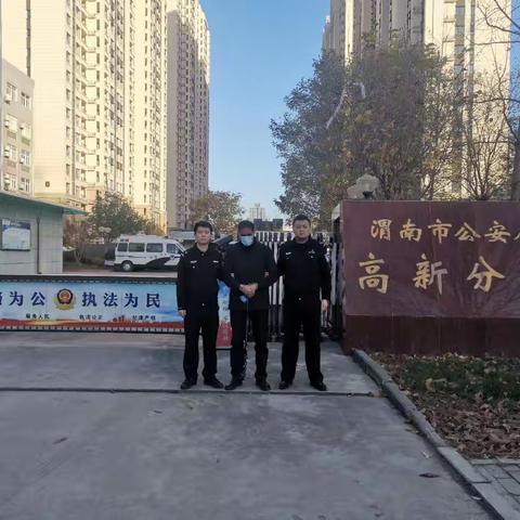 高新分局破获系列盗窃建筑工地案