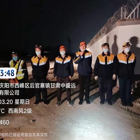 守补除防我最强，精品银西我最棒