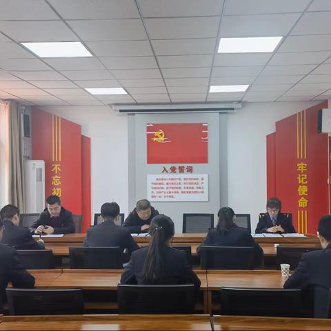 庆支部成立，凝团结之心