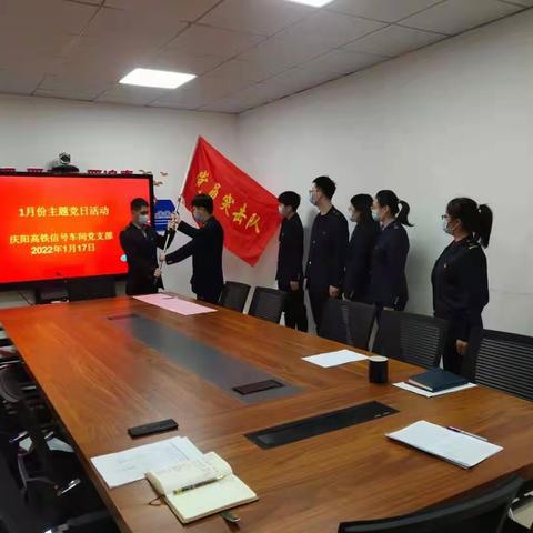 奋战春运保安全