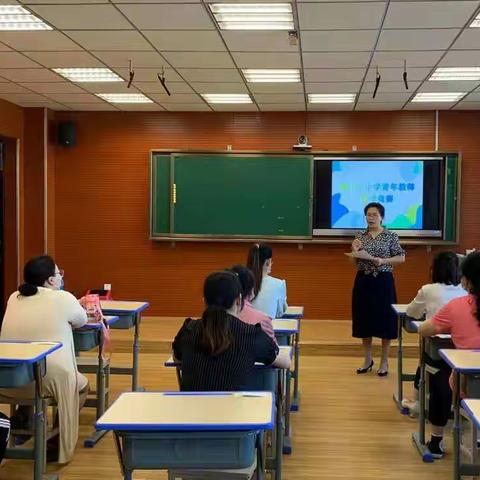 “不忘教育初心   力展青教风采”——博乐市小学青年教师数学教学竞赛