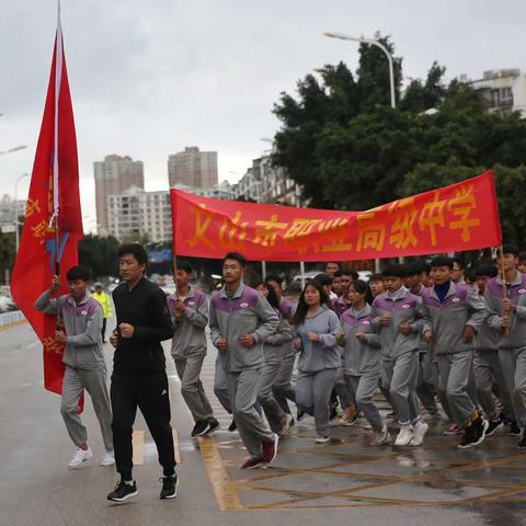 奔向崭新的2019！——市职中师生参加2019元旦全民健身长跑