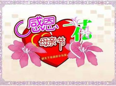 风华正茂的美篇