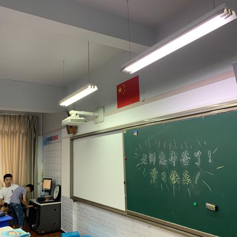 “今天我做主，老师您休息”-巴蜀书院教师节师生角色互换体验活动