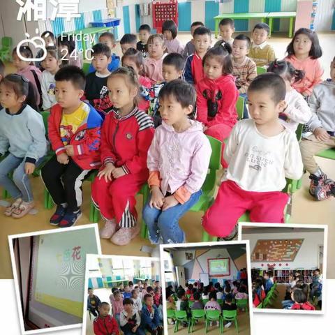 雏菊班第三周美好时光！