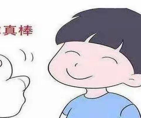 静待花开，遇见更好的你——庞家镇中心幼儿园中二班