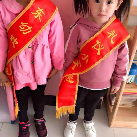 东关幼儿园小一班一周精彩回顾