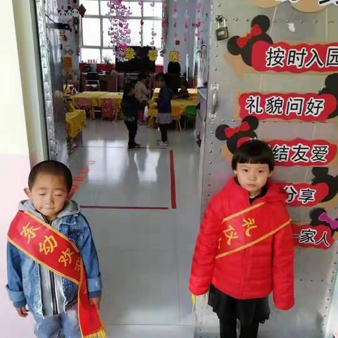 东关幼儿园中一班一周精彩回顾