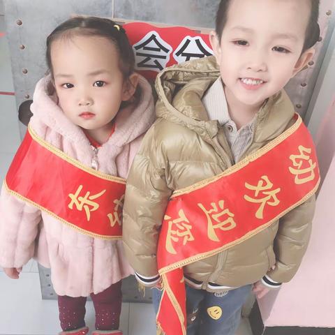 东关幼儿园中一班一周精彩回顾