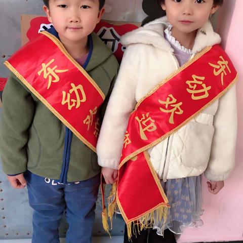 中一班一周精彩回顾