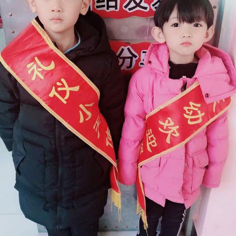 中一班一周精彩回顾