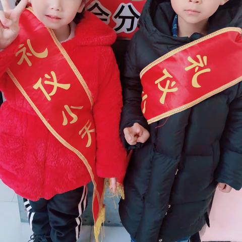 中一班一周精彩回顾