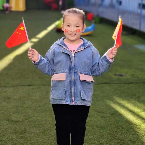 宁武实验小学 一（1）班       房星妤的国庆假期生活