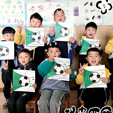 育英幼儿园——学前二班小小达芬奇美术绘画活动⚽《一场足球的较量》⚽