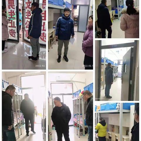 严纪律、抓习惯、促养成——凤阳二中七年级寝室评比常规检查