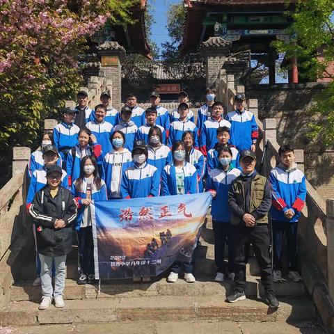 《走进春天，感受生活》