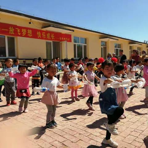 新房教学点幼儿庆六一儿童节