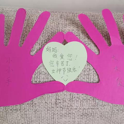 东北区特训营第三天作业