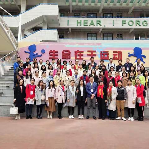 访学五和促成长，学成归来绽芳华