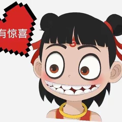 新学期、新的体能循环开始了！🤗🤗🤗