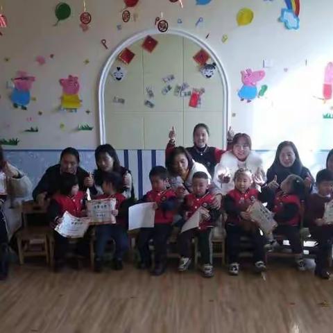 博文幼儿园💞启蒙托一班学期末总结👯