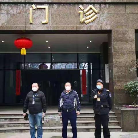 交通银行江苏省分行：提供最好服务，打赢防疫攻坚