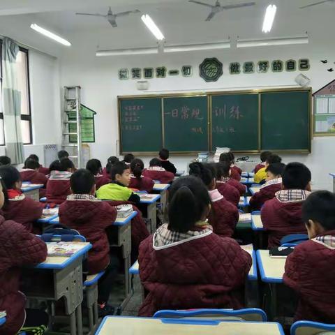 开学啦＃湘域十班，开学第一周