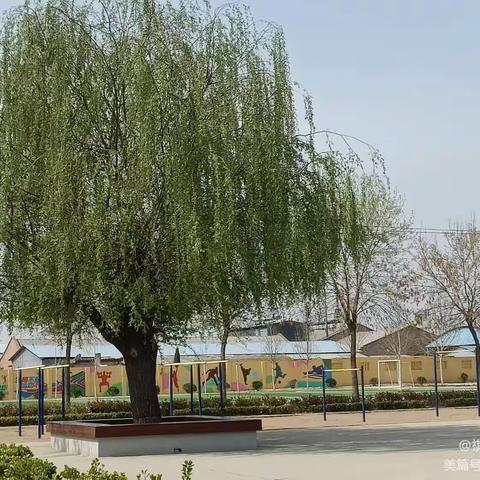【求真务实，我们在路上】——郭家庄祺羡中心小学一周纪实之二十（2023.04.10--2023.04.14）