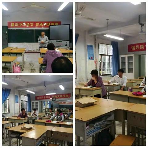 务实重行，让软实力为学校增辉