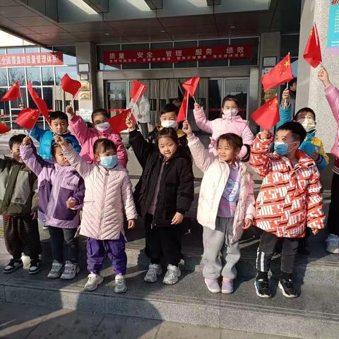 善南街道幼教实践基地亲子活动——生命体验馆之行