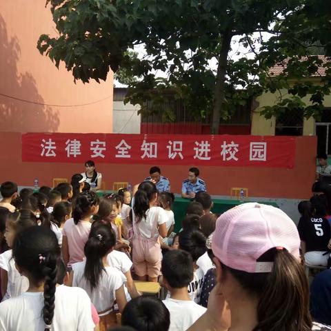 营镇联办小学法律知识进校园