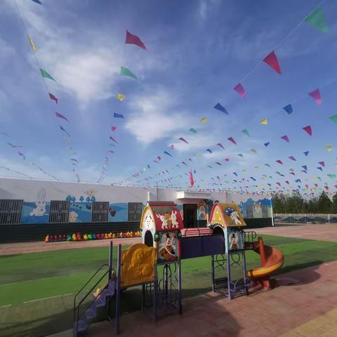 刘川镇雒庄幼儿园2020年秋季招生公告