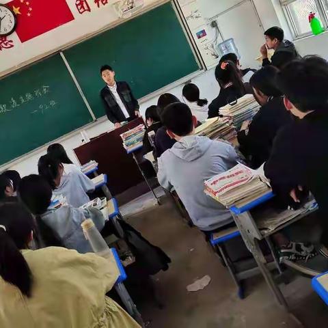 古城乡初级中学防校园欺凌、防溺水专项整治工作推进会