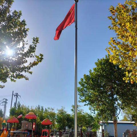 大二班秋季户外活动