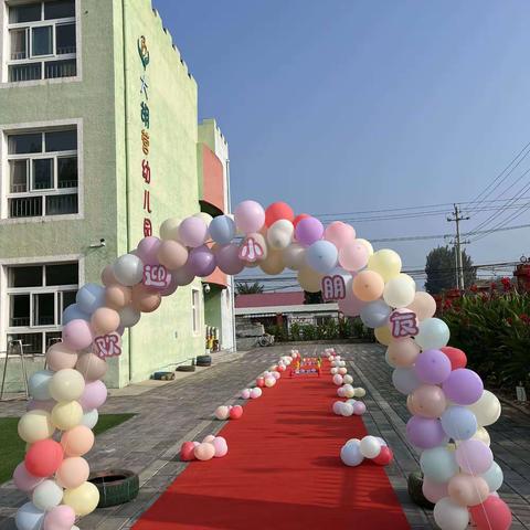 升入大班的我们