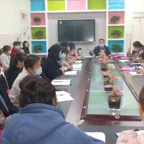 善南幼教联合学区群众满意度评价工作第四次推进会