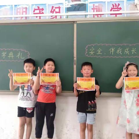 三年级获奖的同学们