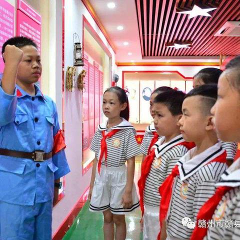 继承五四精神     担负历史重任———记赣县区城关小学六（6）班“五四运动”红色文化6+1主题学习活动