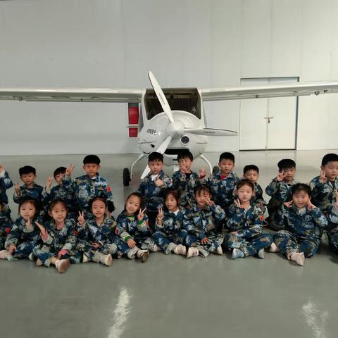 阳光雨露幼儿园《国庆节军事研学游活动》——幸福树班