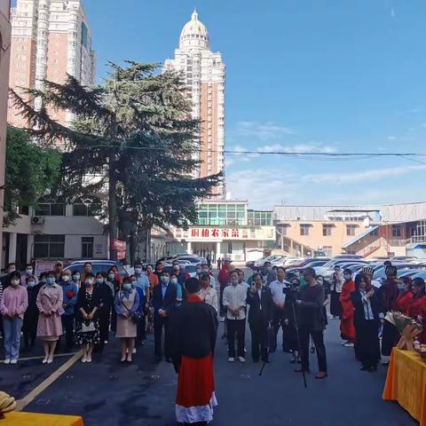 传承祖国优秀传统文化 倡导尊师重教