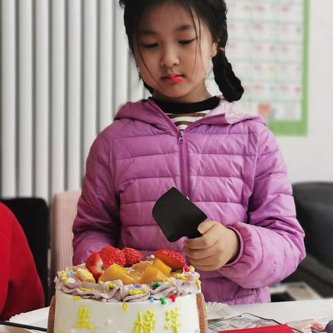 张样洋小财神生日快乐