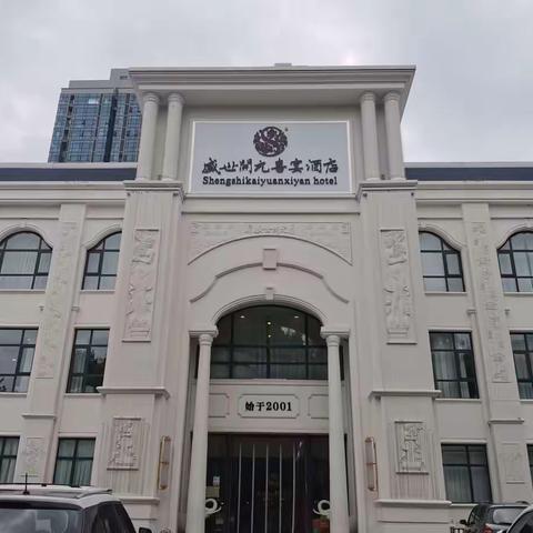 冯海洲宝贝12岁生日快乐