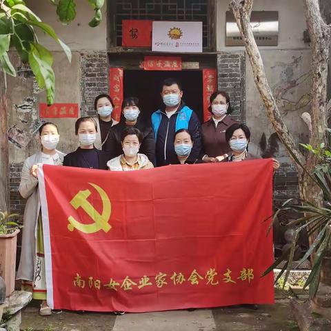 缅怀先烈淬党性 不忘初心跟党走