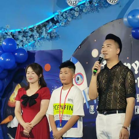 吕程杨12岁生日快乐