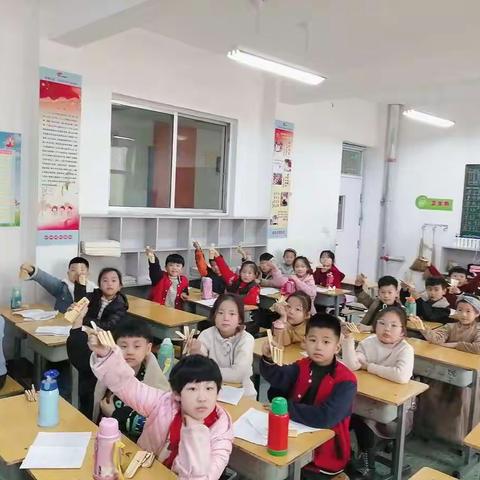 第二实验小学华晨校区社团课程——小小主持人社团