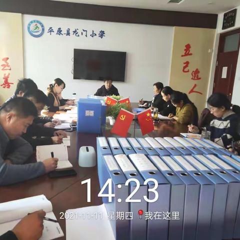 筑牢防“火”墙，安全不懈怠