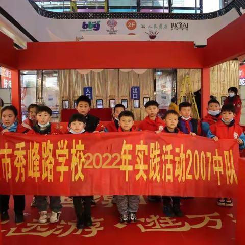 妖女姣姣的美篇