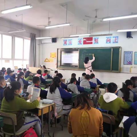 立足课堂  务实课题——“部编教材小学第三学段语文随文小练笔教学实践研究”课题研修活动4