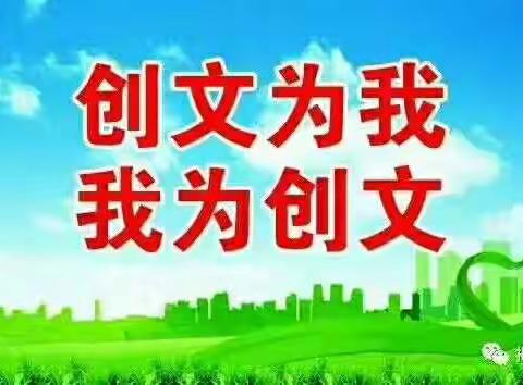 文明揭阳 你我共建——红马甲站岗篇