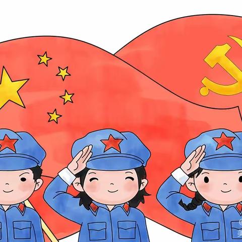 濠江区华乐第二幼儿园“我是祖国小小兵”国防军事启蒙教育五天营活动